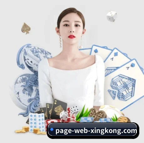 业务扩张